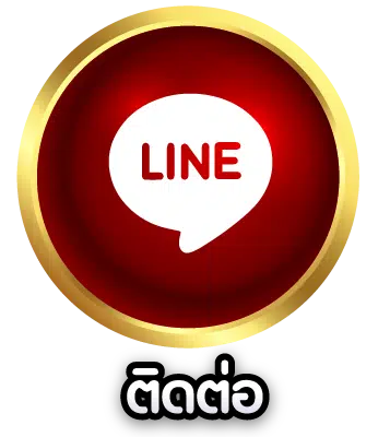 ขุมทรัพย์ 789